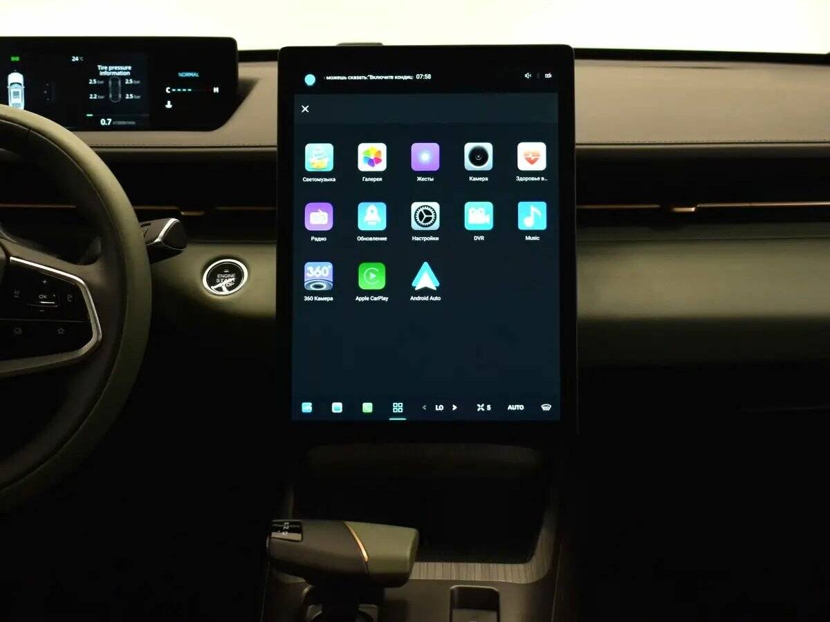 Changan Lamore б/у, 2023, Роботизированная. Фото: #6