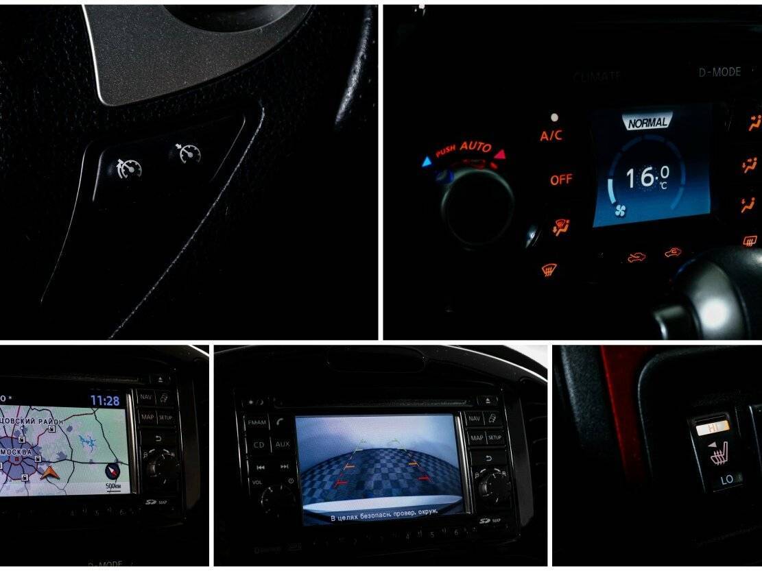 Nissan Juke б/у, 2012, Вариатор. Фото: #14