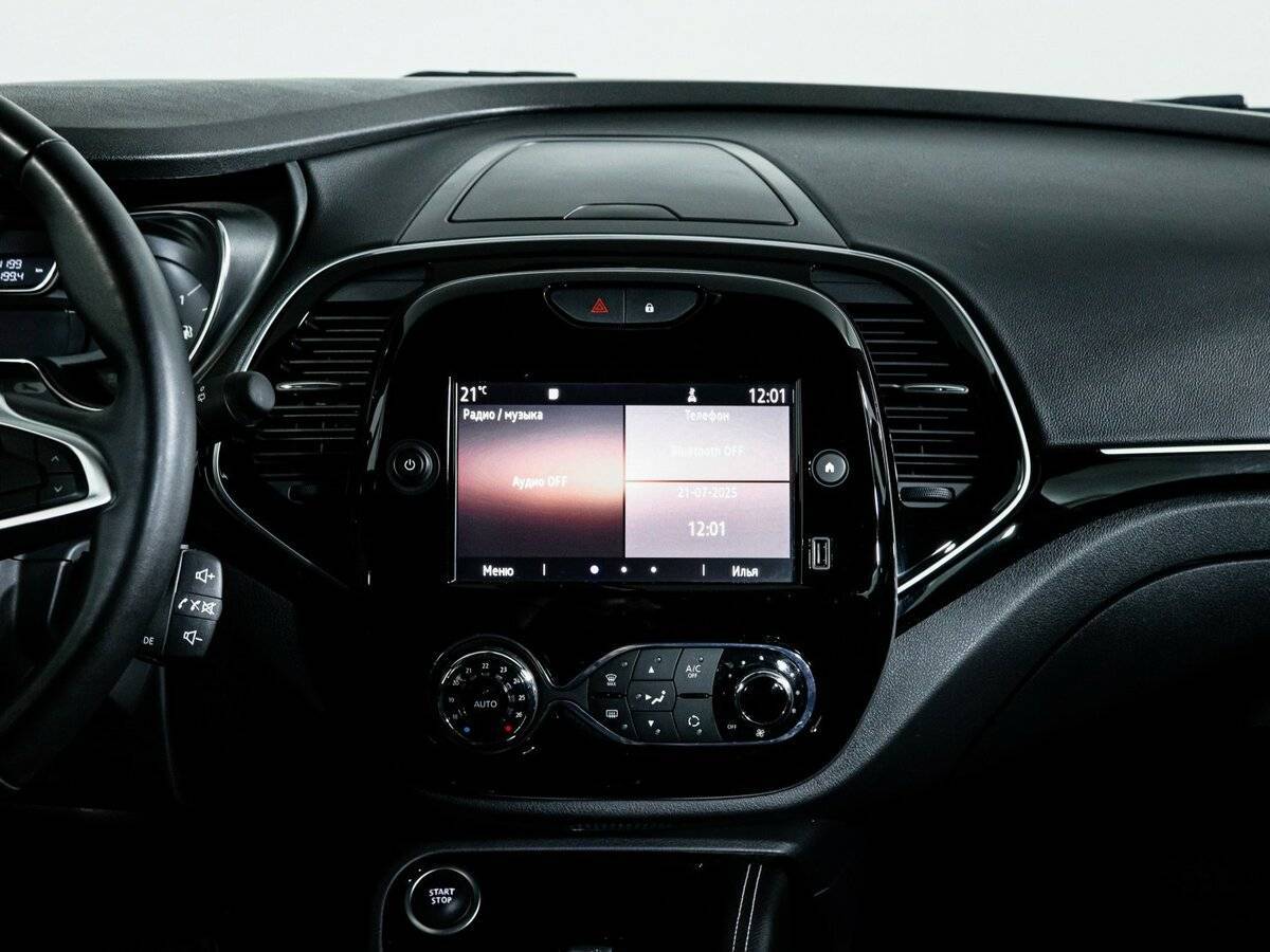 Renault Kaptur б/у, 2021, Вариатор. Фото: #12