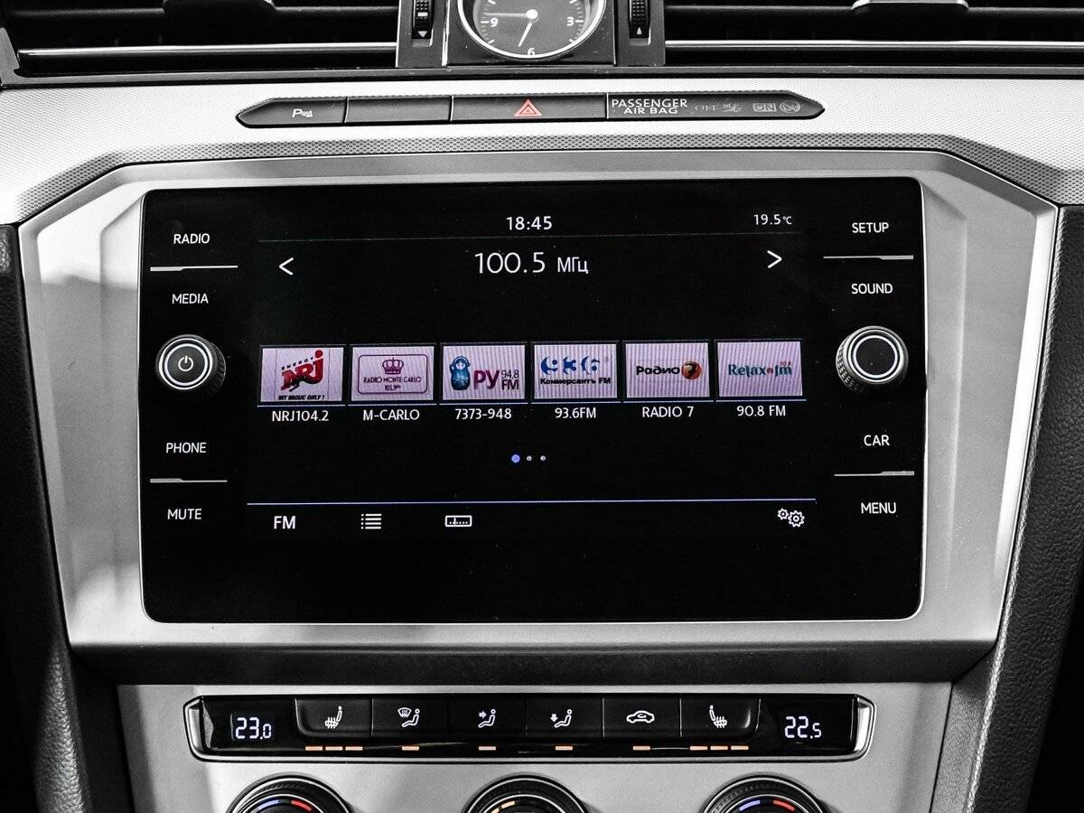 Фольксваген Пассат б/у, 2018, Роботизированная. Фото: #14