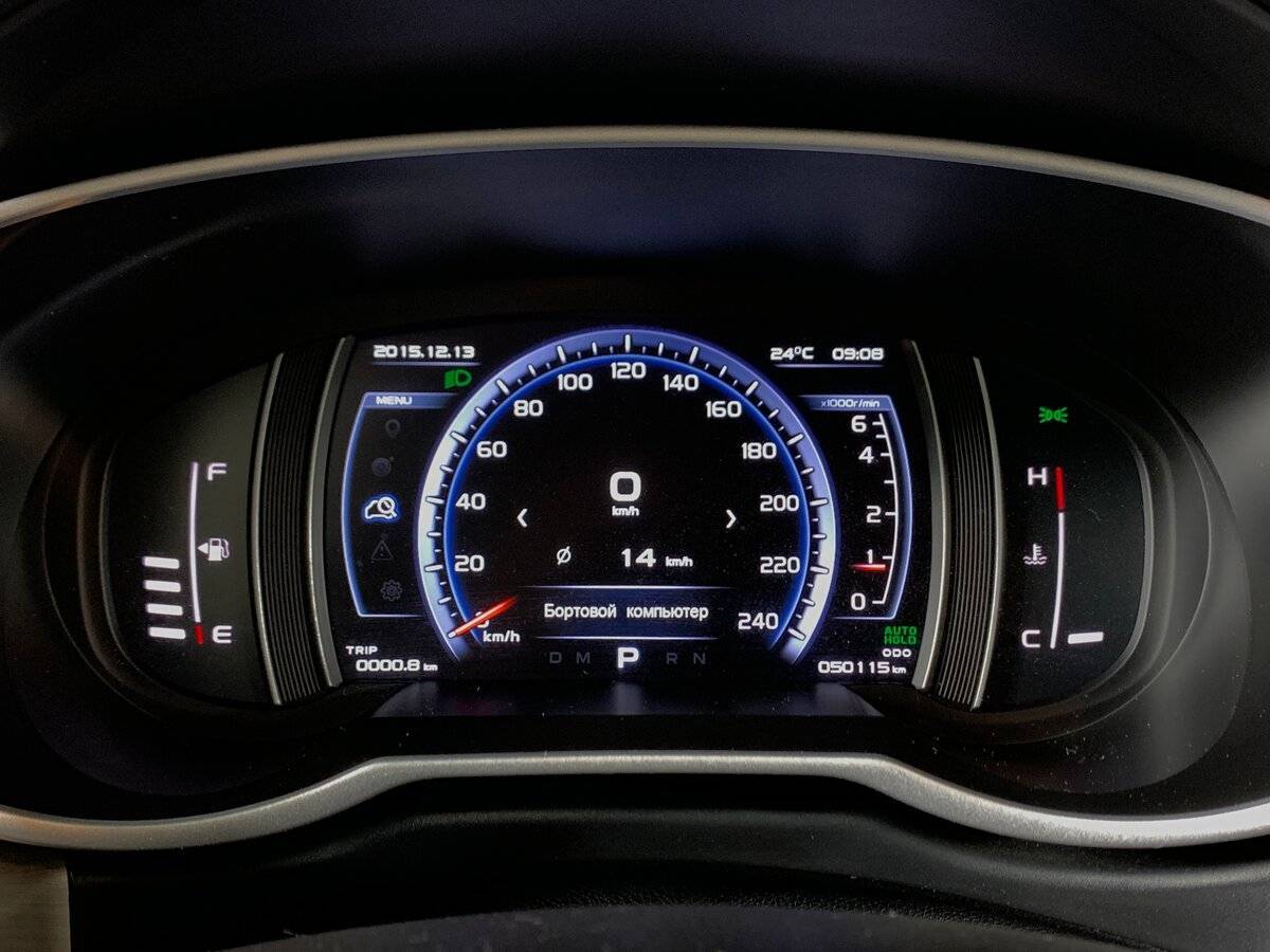 Geely Atlas б/у, 2019, Автоматическая. Фото: #13