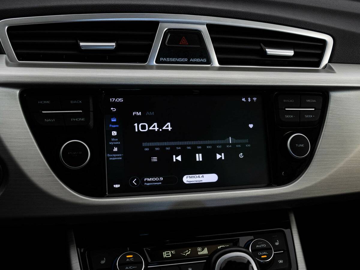 Geely Atlas б/у, 2021, Автоматическая. Фото: #15