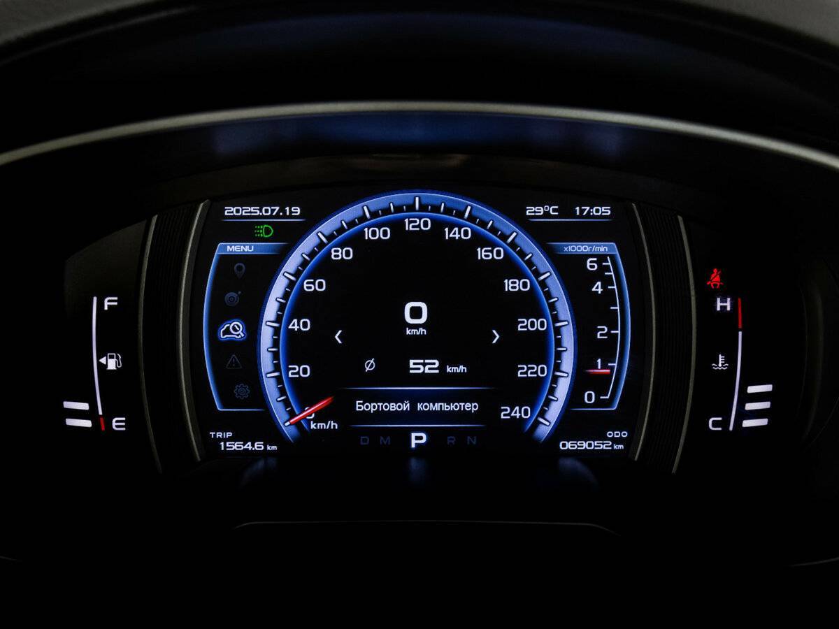 Geely Atlas б/у, 2021, Автоматическая. Фото: #19