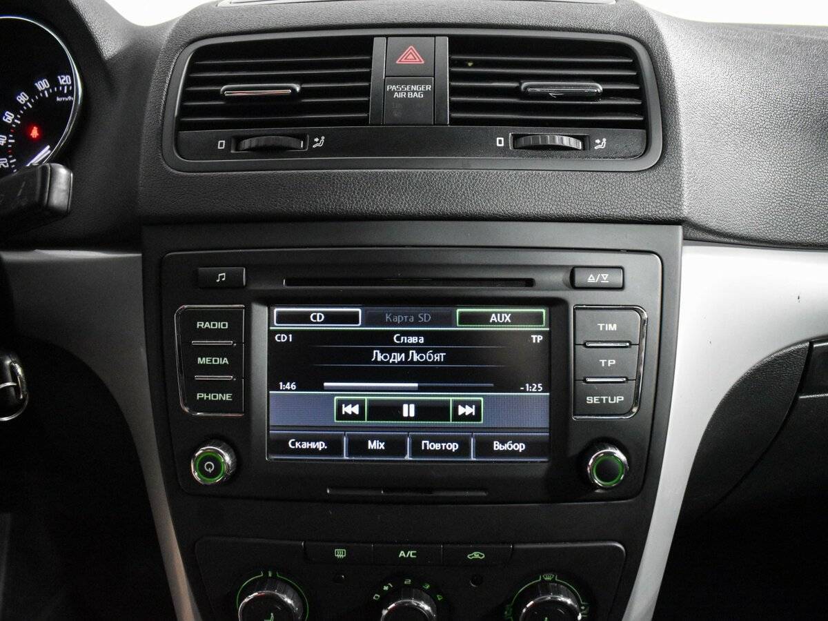 Skoda Yeti б/у, 2013, Роботизированная. Фото: #13