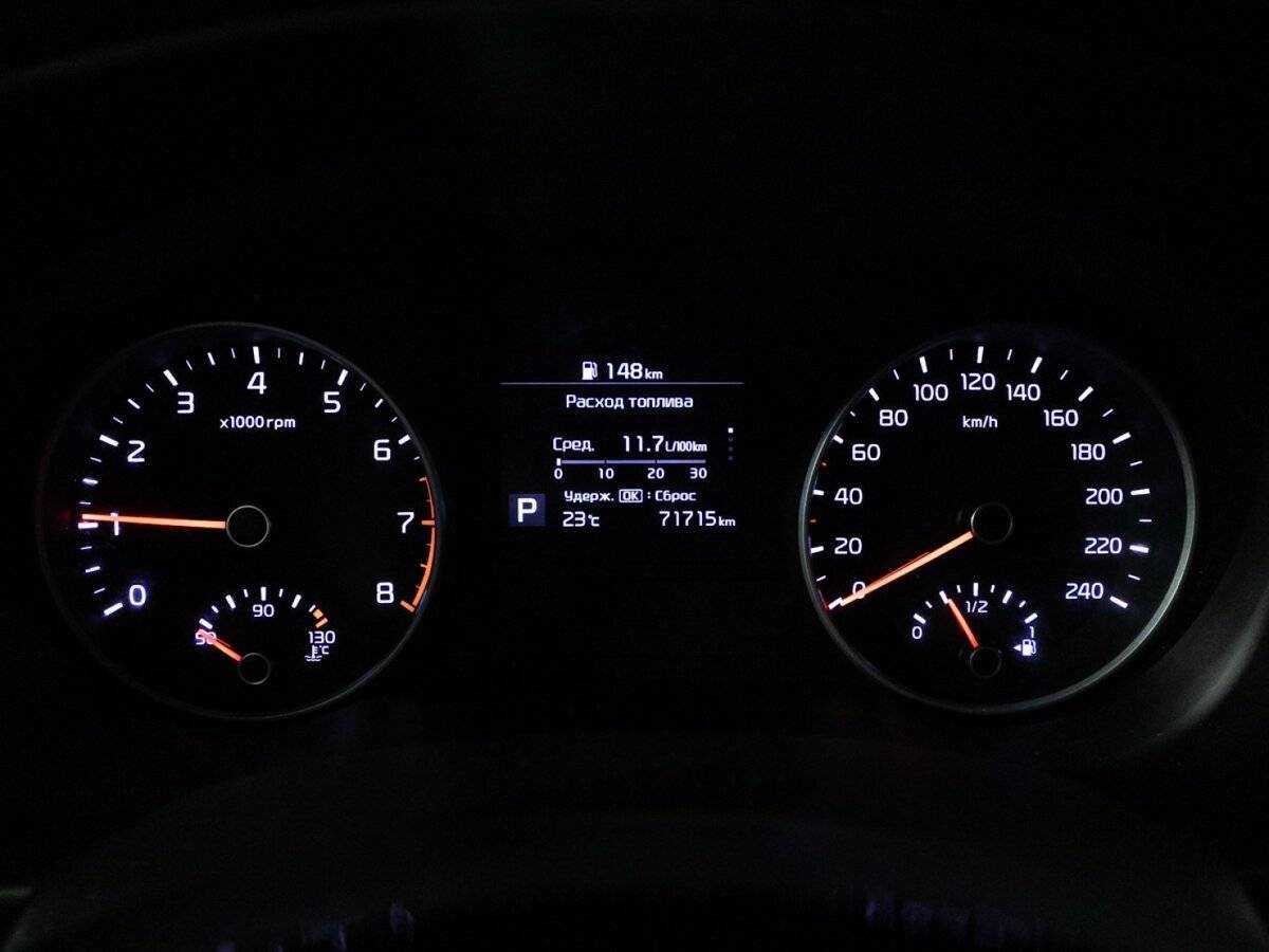 Киа Спортейдж б/у, 2019, Автоматическая. Фото: #11