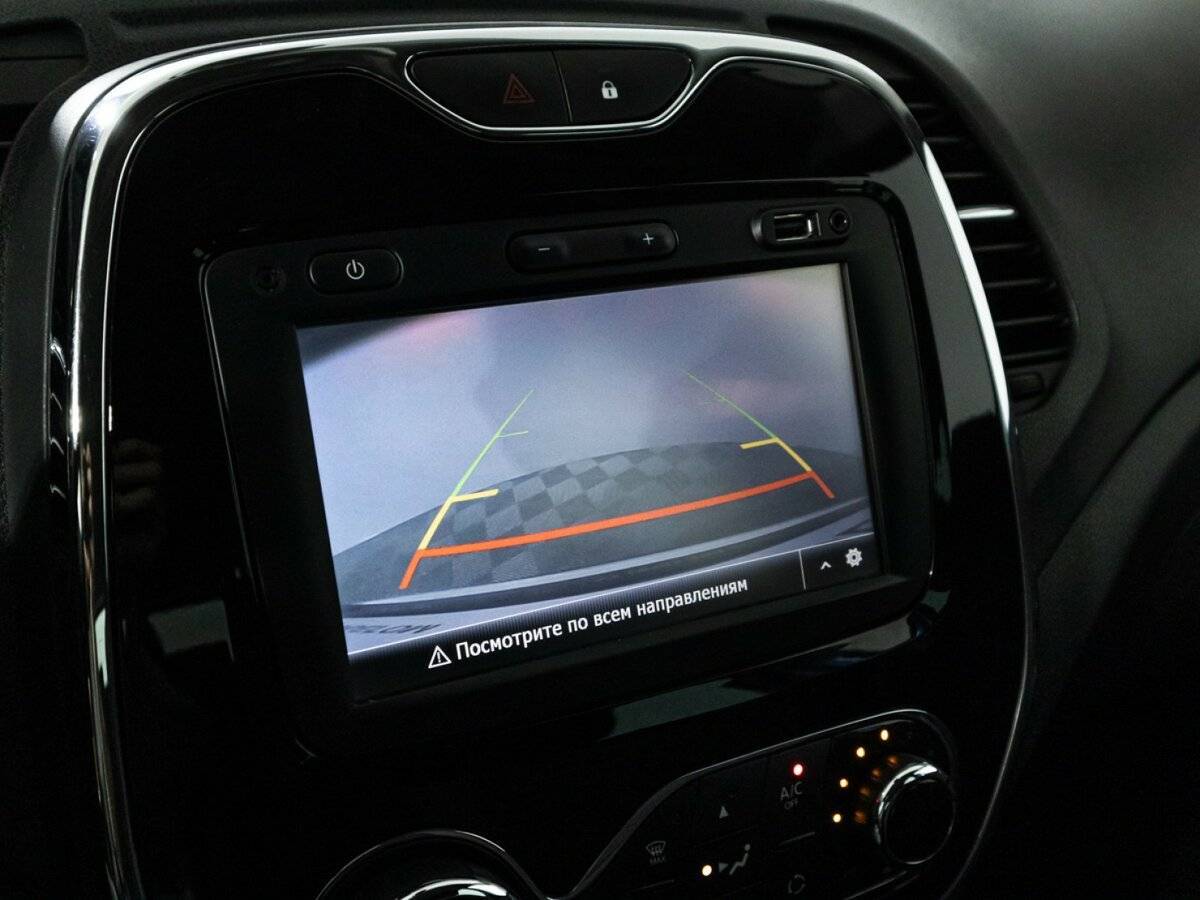 Renault Kaptur б/у, 2017, Вариатор. Фото: #15