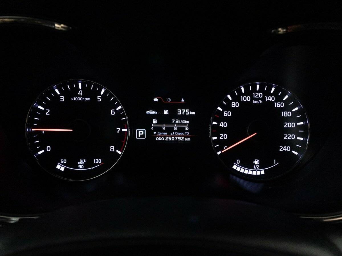 Kia Cerato б/у, 2014, Автоматическая. Фото: #11