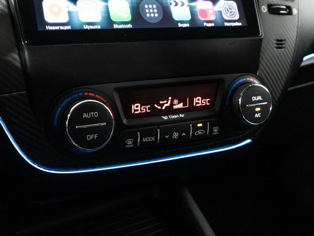 Kia Cerato б/у, 2014, Автоматическая. Фото: #17