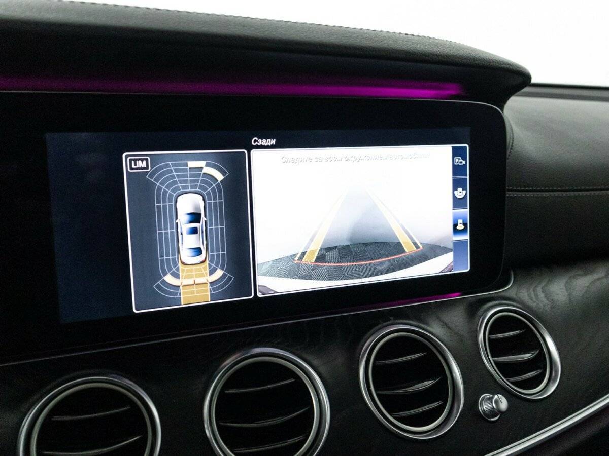 Mercedes-Benz E-Класс б/у, 2016, Автоматическая. Фото: #17