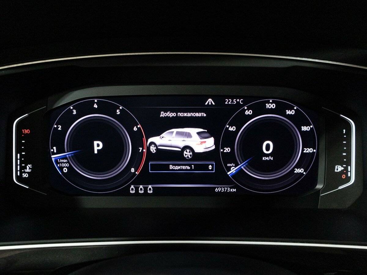 Volkswagen Tiguan б/у, 2019, Роботизированная. Фото: #11