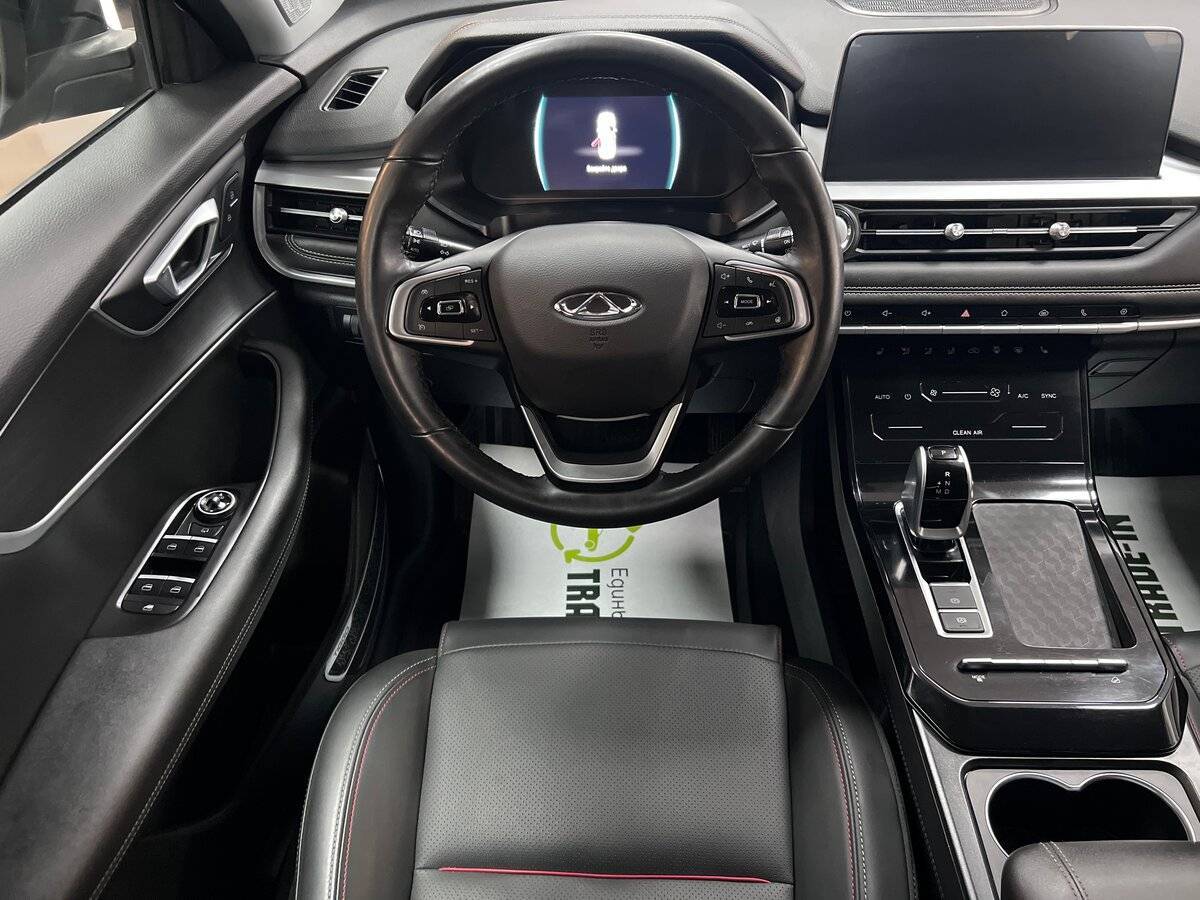 Chery Tiggo 7 Pro б/у, 2022, Вариатор. Фото: #10