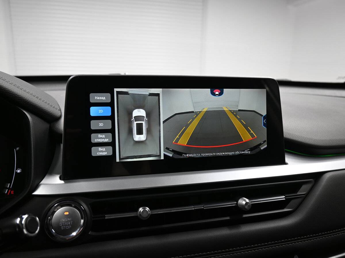 Chery Tiggo 7 Pro б/у, 2022, Вариатор. Фото: #14