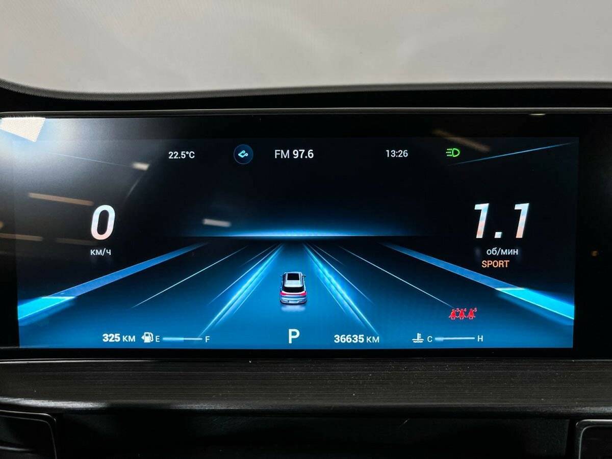 Chery Tiggo 7 Pro Max б/у, 2024, Вариатор. Фото: #9