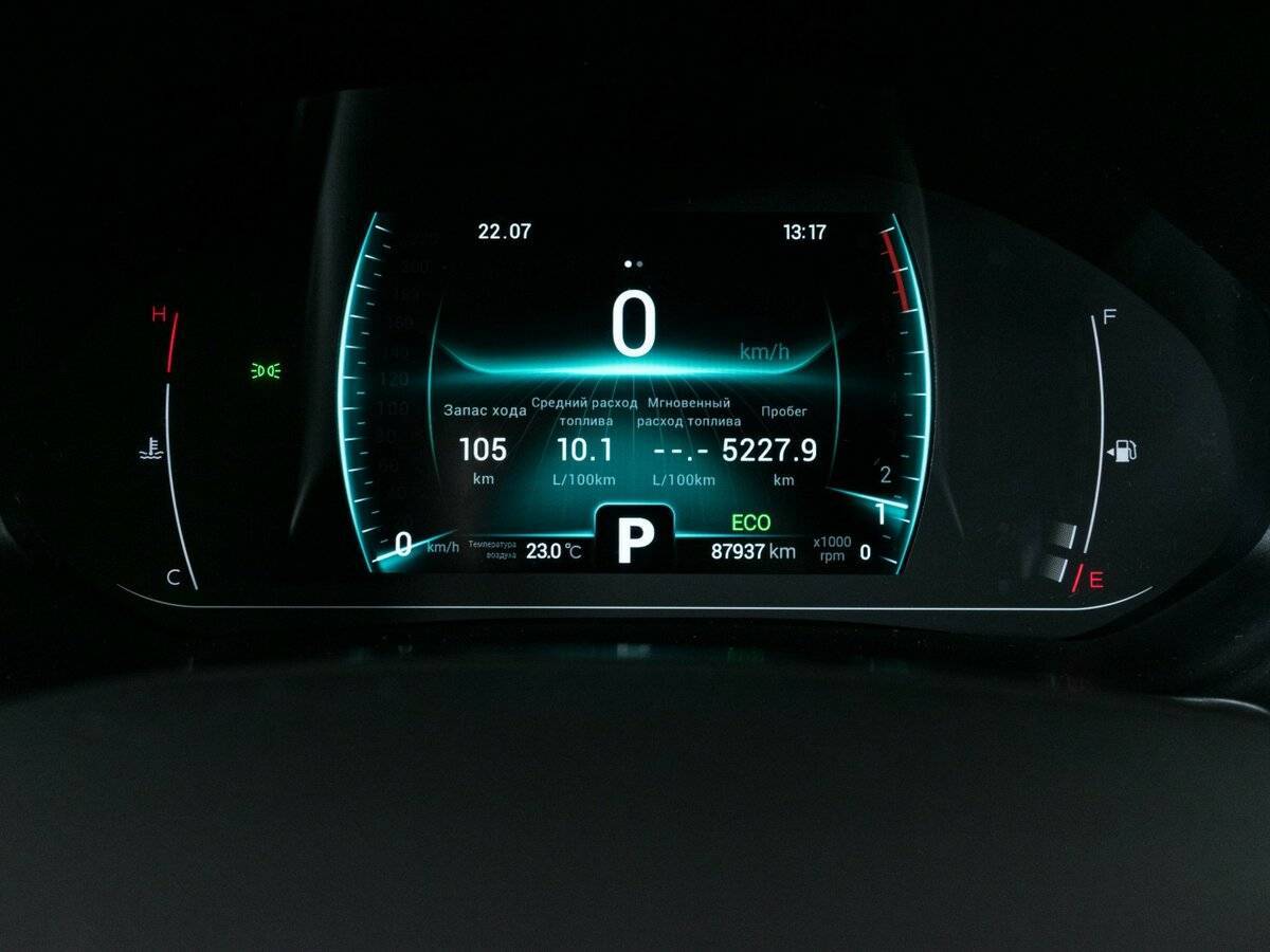 Chery Tiggo 7 Pro б/у, 2021, Вариатор. Фото: #13