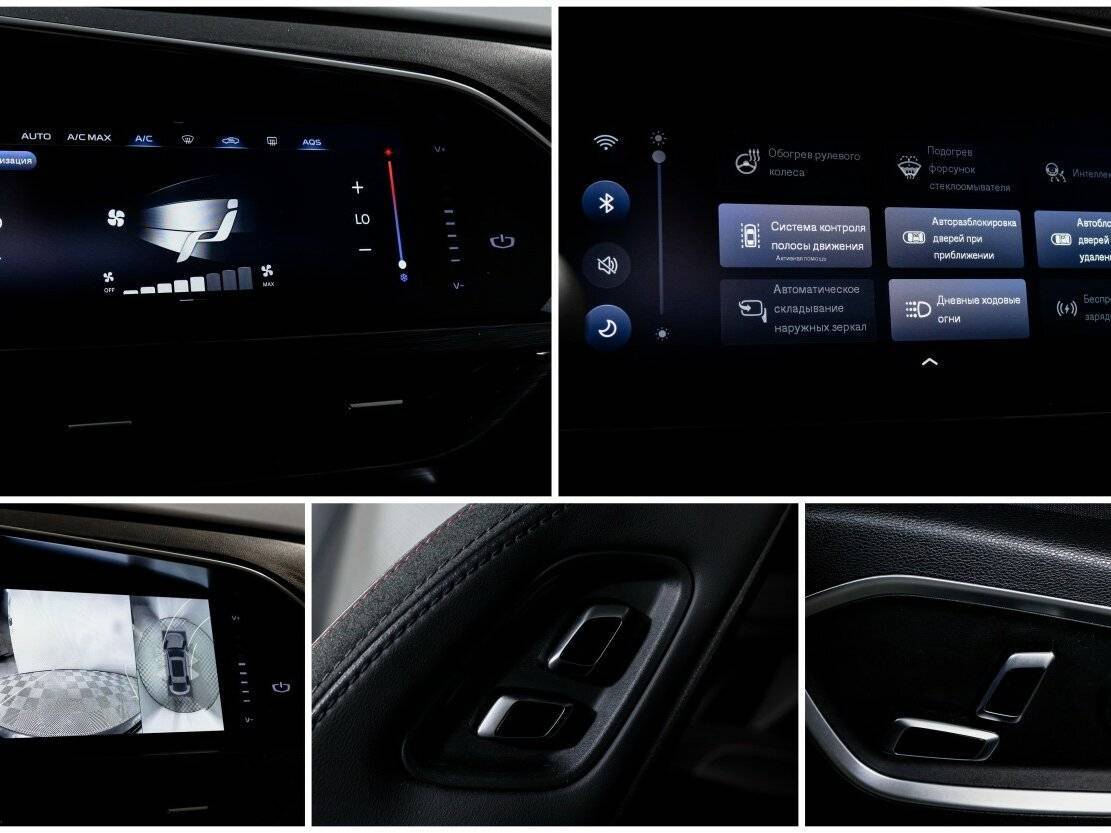 Geely Tugella б/у, 2021, Автоматическая. Фото: #22