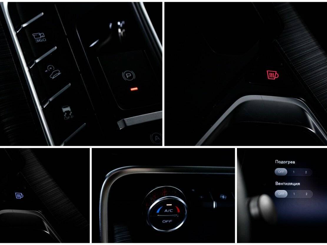 Geely Tugella б/у, 2021, Автоматическая. Фото: #23