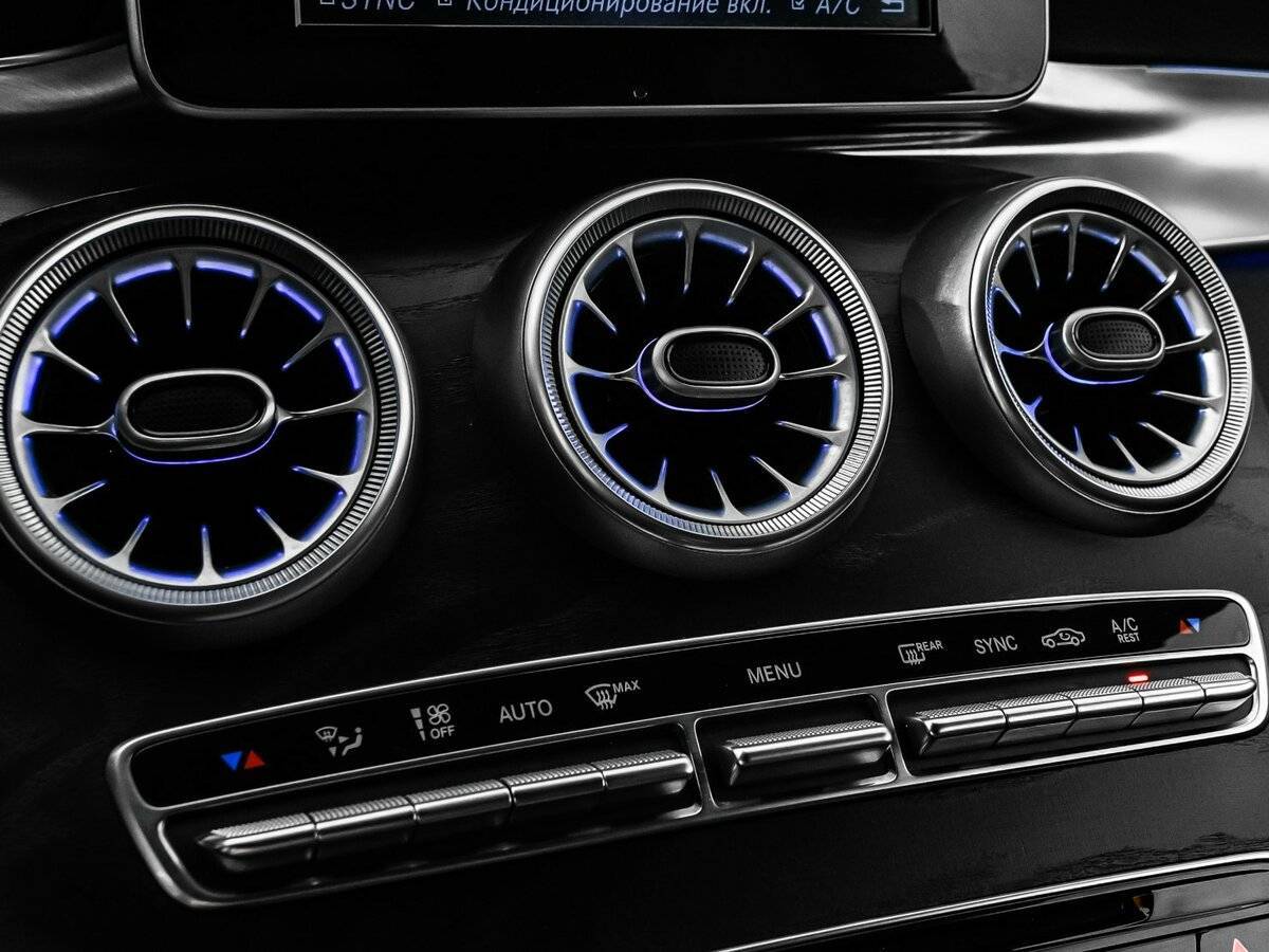 Mercedes-Benz C-Класс б/у, 2016, Автоматическая. Фото: #23