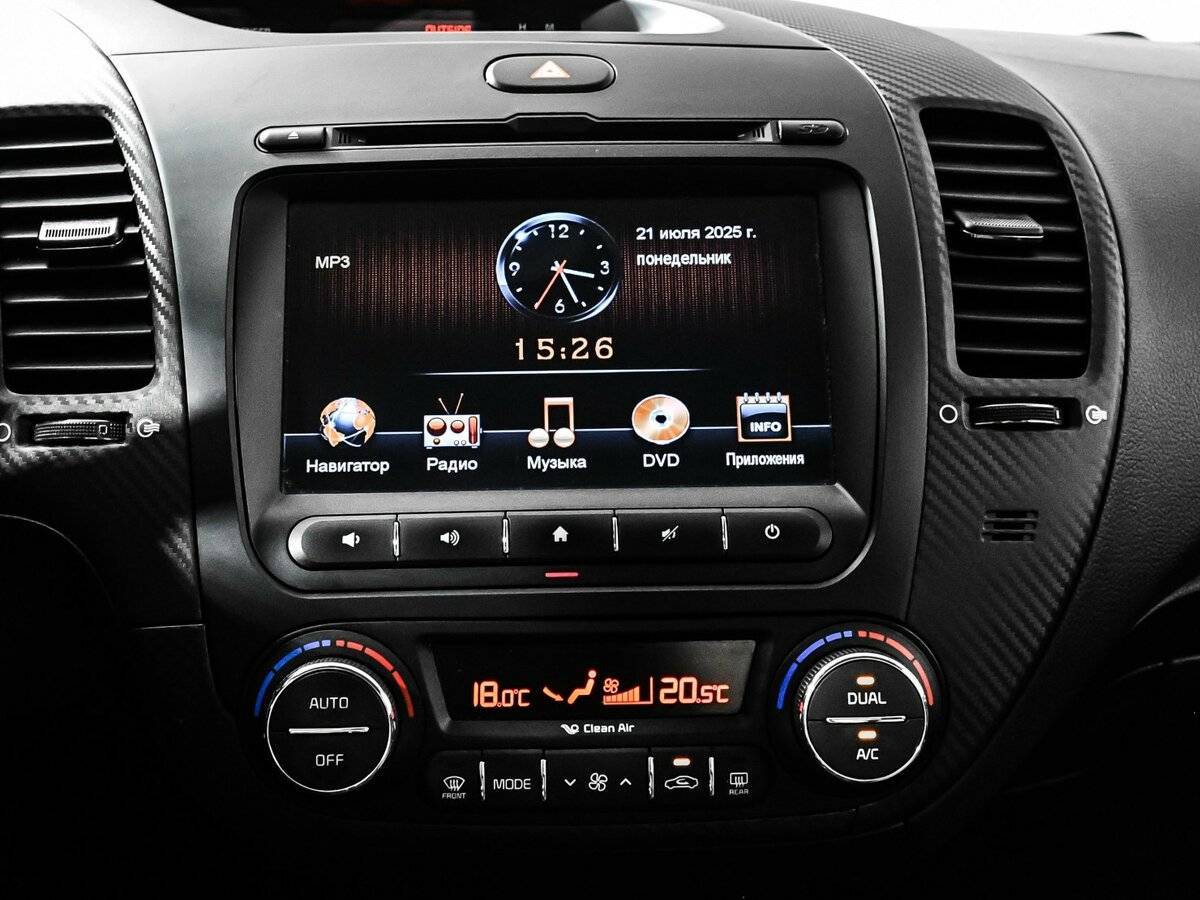 Киа Церато б/у, 2015, Автоматическая. Фото: #14