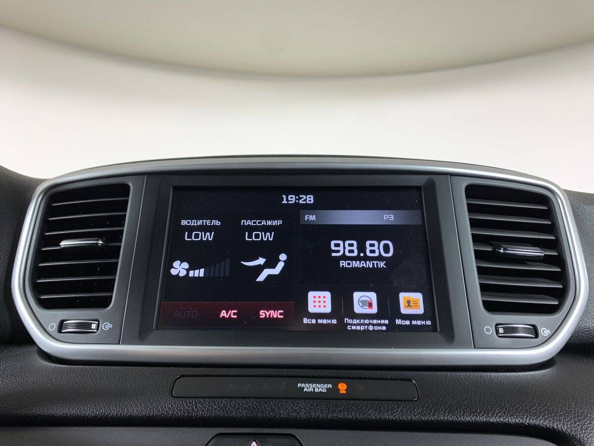 Kia Sportage б/у, 2020, Автоматическая. Фото: #14