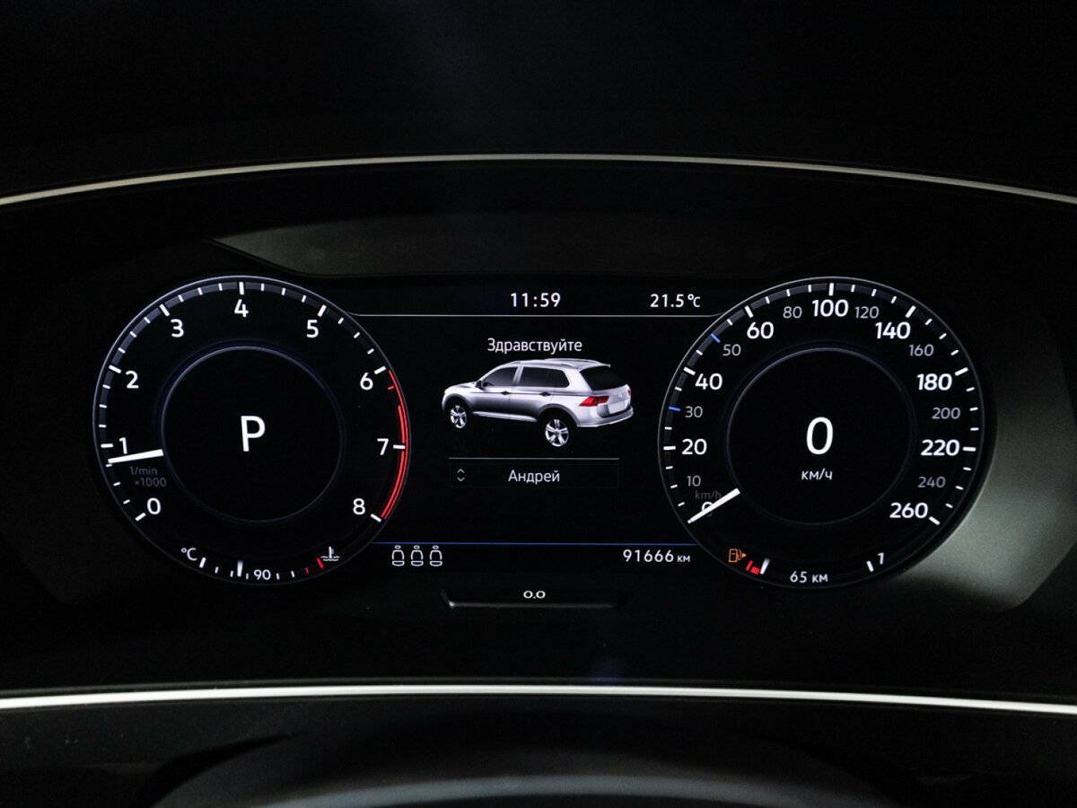 Volkswagen Tiguan б/у, 2018, Роботизированная. Фото: #11
