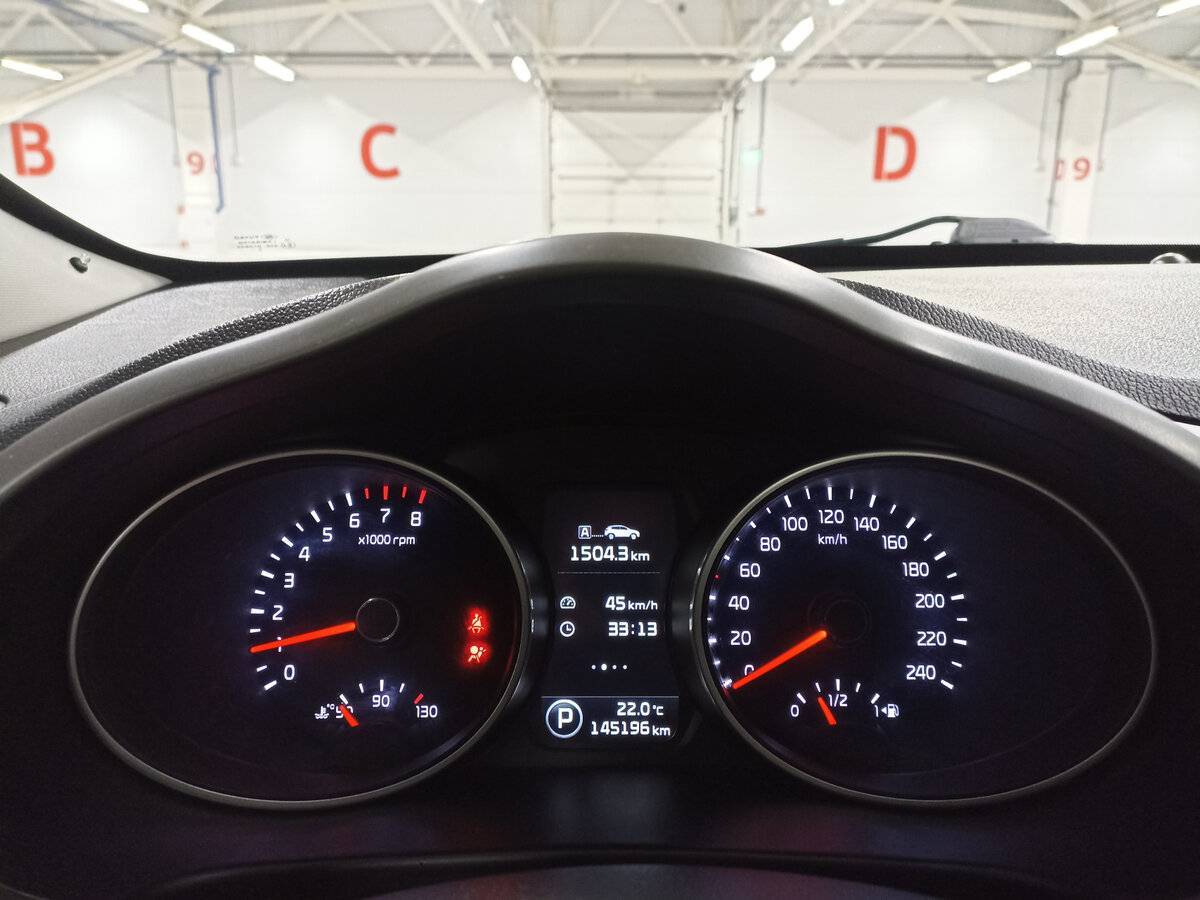 Kia Sportage б/у, 2014, Автоматическая. Фото: #12