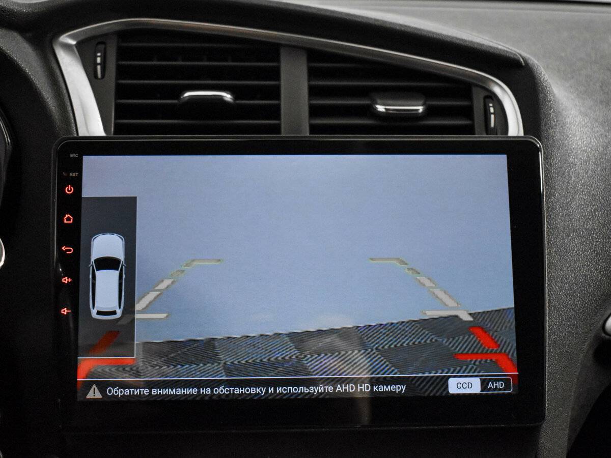 Citroen C4 б/у, 2015, Автоматическая. Фото: #17