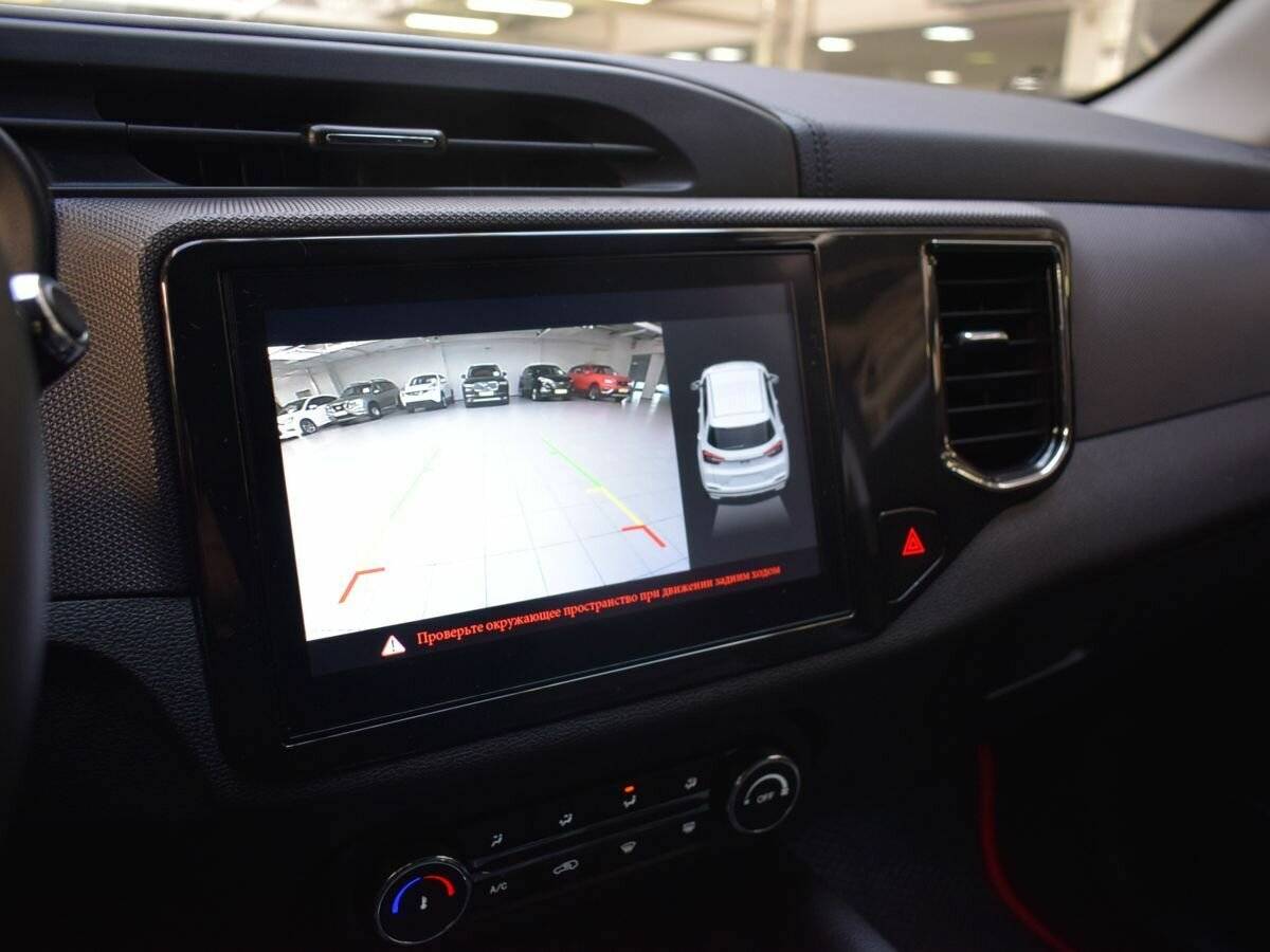 Chery Tiggo 4 б/у, 2021, Вариатор. Фото: #10