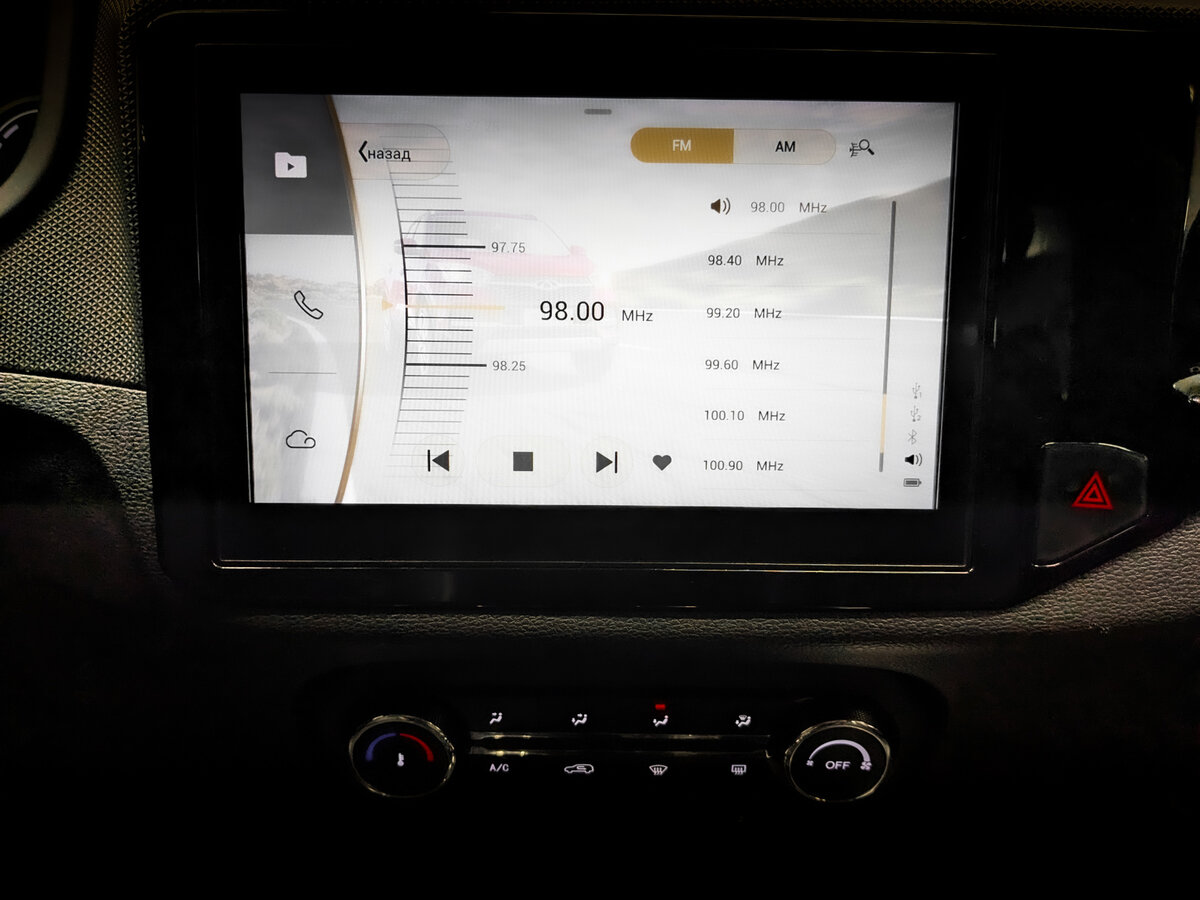 Chery Tiggo 4 б/у, 2021, Роботизированная. Фото: #14