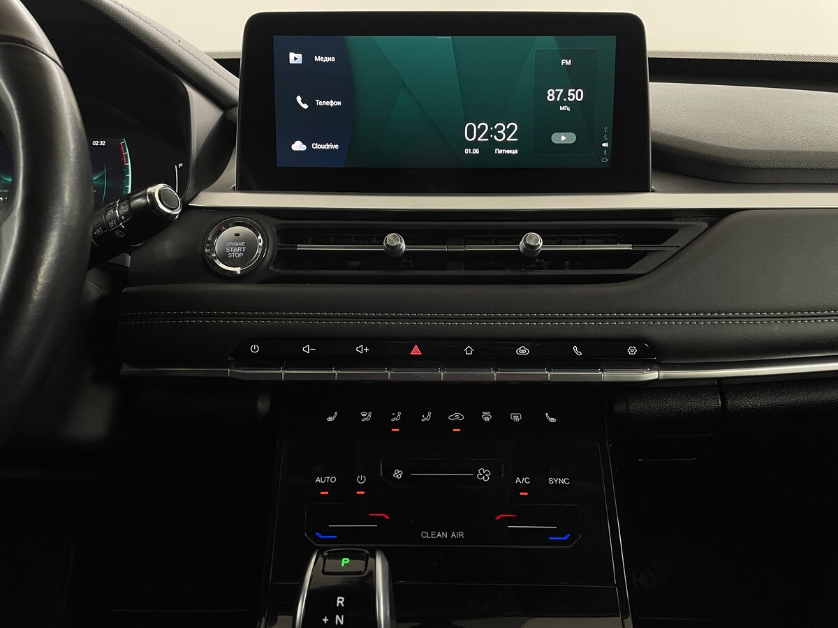 Chery Tiggo 7 Pro б/у, 2021, Вариатор. Фото: #6