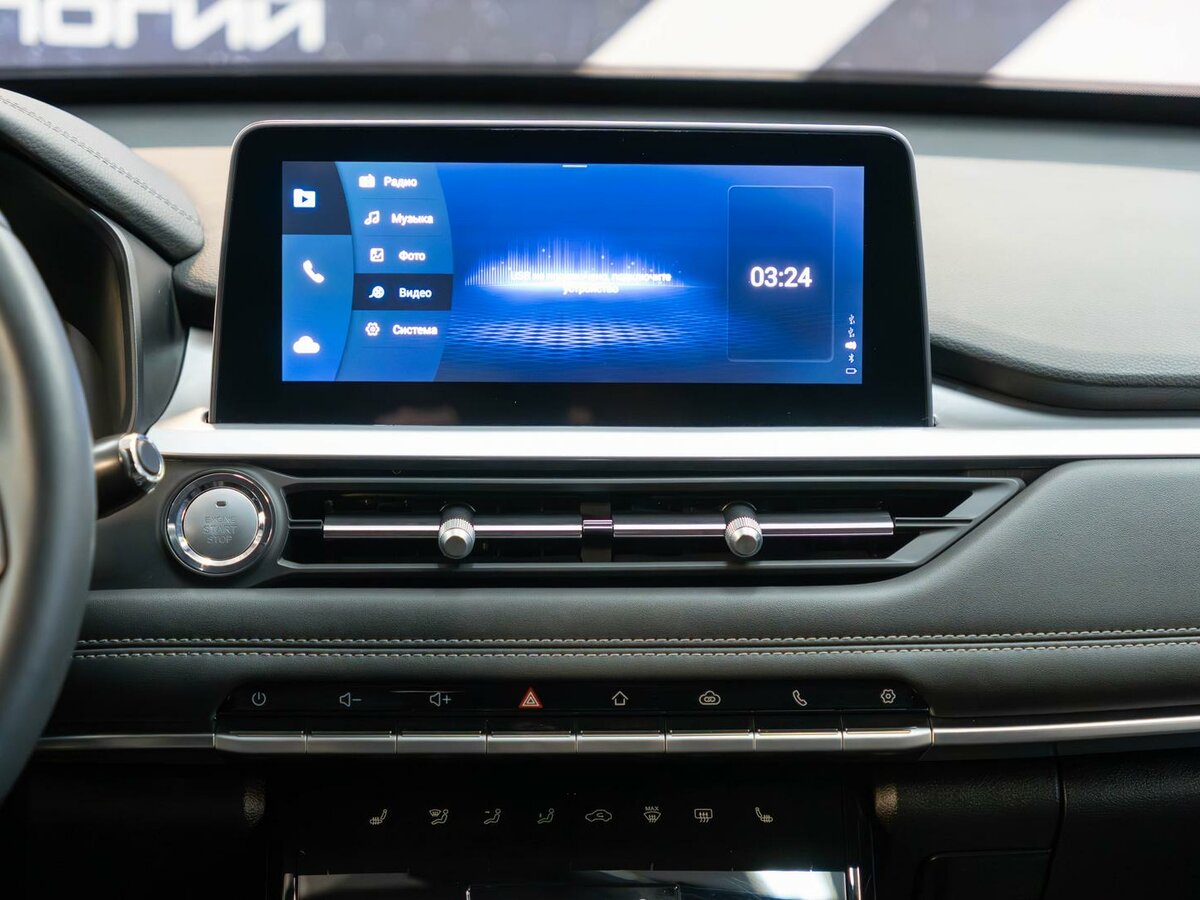 Chery Tiggo 7 Pro б/у, 2022, Вариатор. Фото: #15