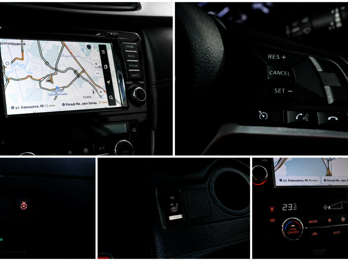 Nissan Qashqai б/у, 2019, Вариатор. Фото: #17