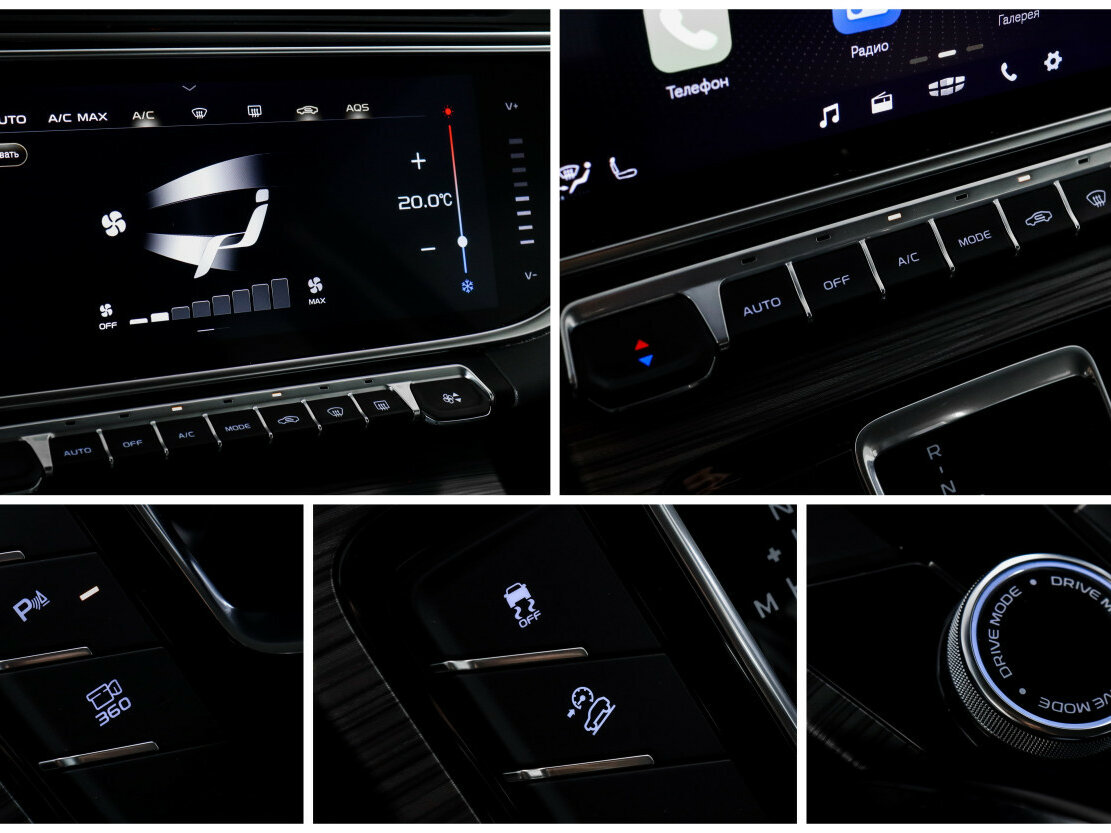 Джили Атлас Про б/у, 2024, Роботизированная. Фото: #16