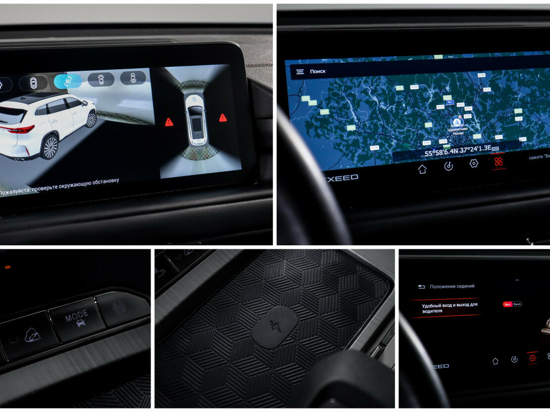 EXEED TXL б/у, 2023, Роботизированная. Фото: #17