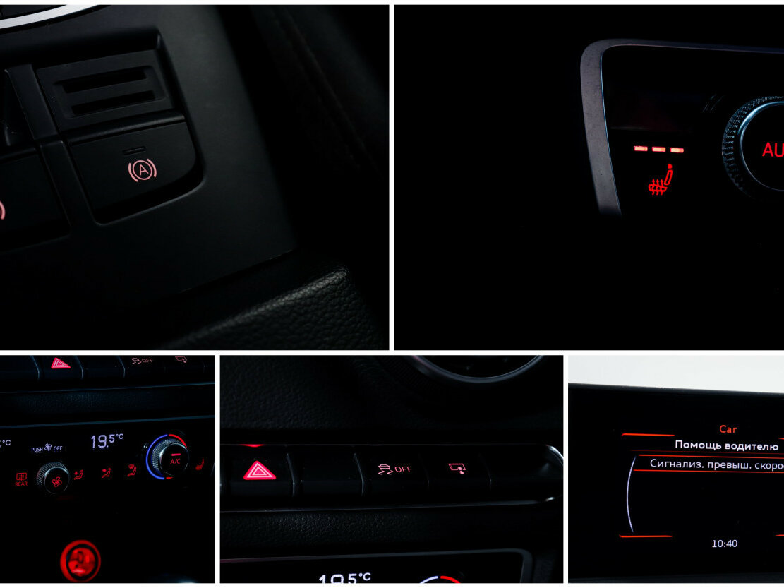 Audi A3 б/у, 2014, Роботизированная. Фото: #12