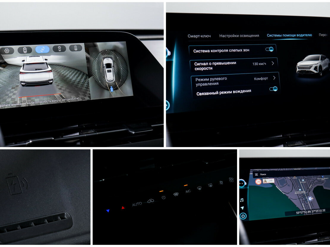 Омода Ц5 б/у, 2024, Вариатор. Фото: #13