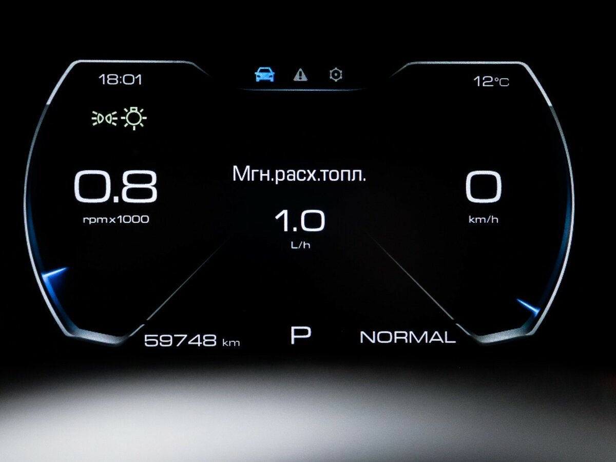 Хавал Ф7 б/у, 2022, Роботизированная. Фото: #8