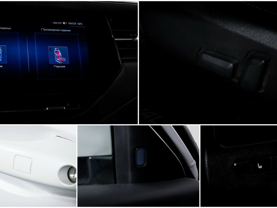 Хавал Ф7 б/у, 2022, Роботизированная. Фото: #17