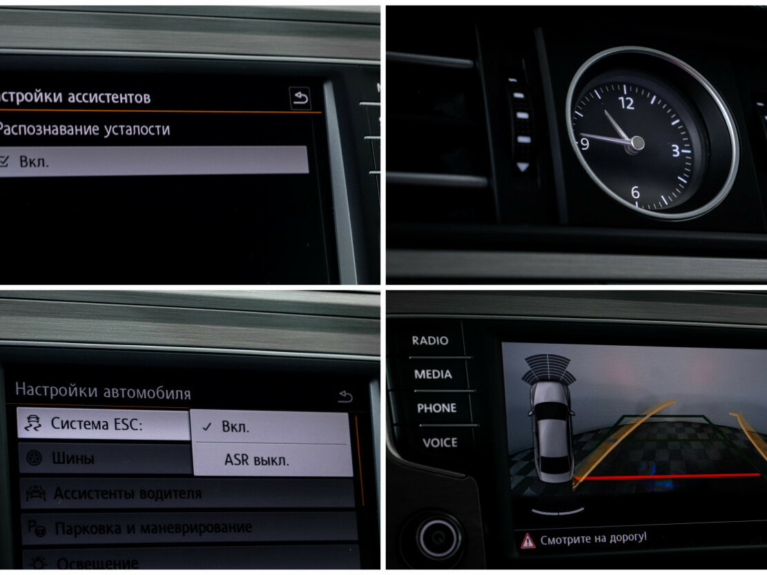 Volkswagen Passat б/у, 2016, Роботизированная. Фото: #14