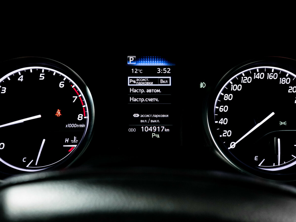 Toyota Camry б/у, 2020, Автоматическая. Фото: #8