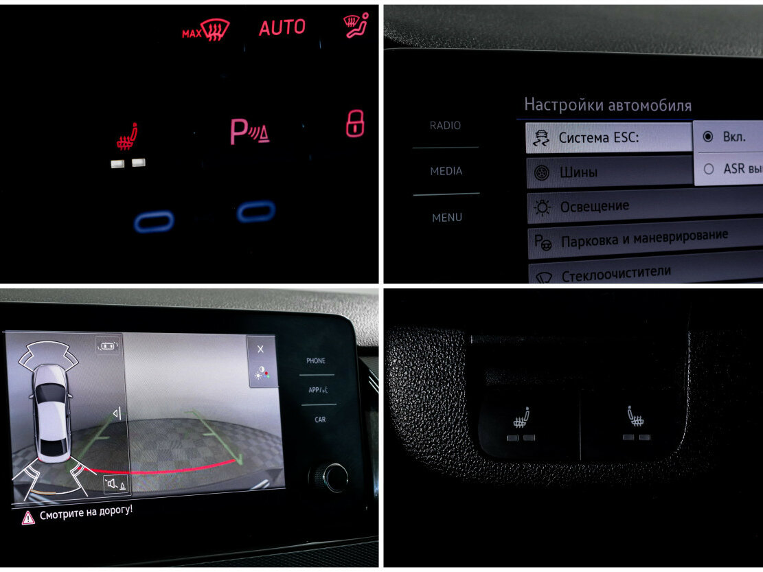 Фольксваген Поло б/у, 2020, Автоматическая. Фото: #14