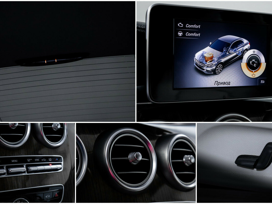 Mercedes-Benz C-Класс б/у, 2014, Автоматическая. Фото: #17