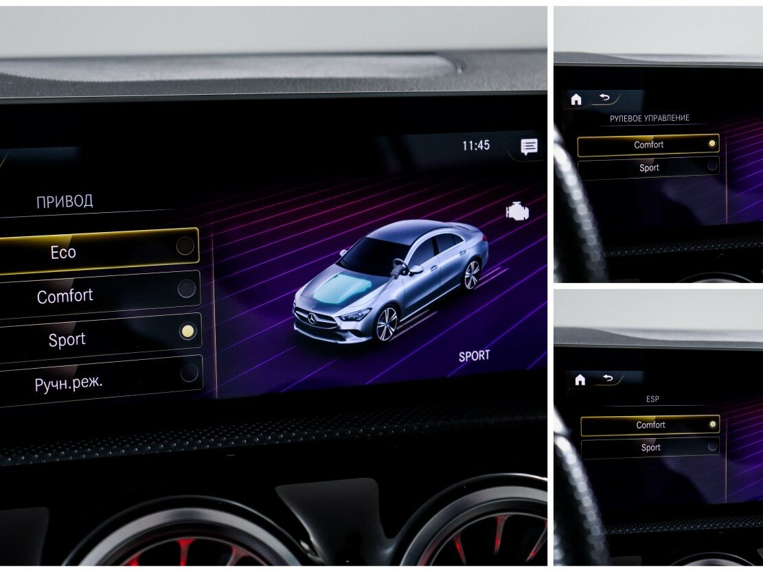 Mercedes-Benz CLA б/у, 2019, Роботизированная. Фото: #18