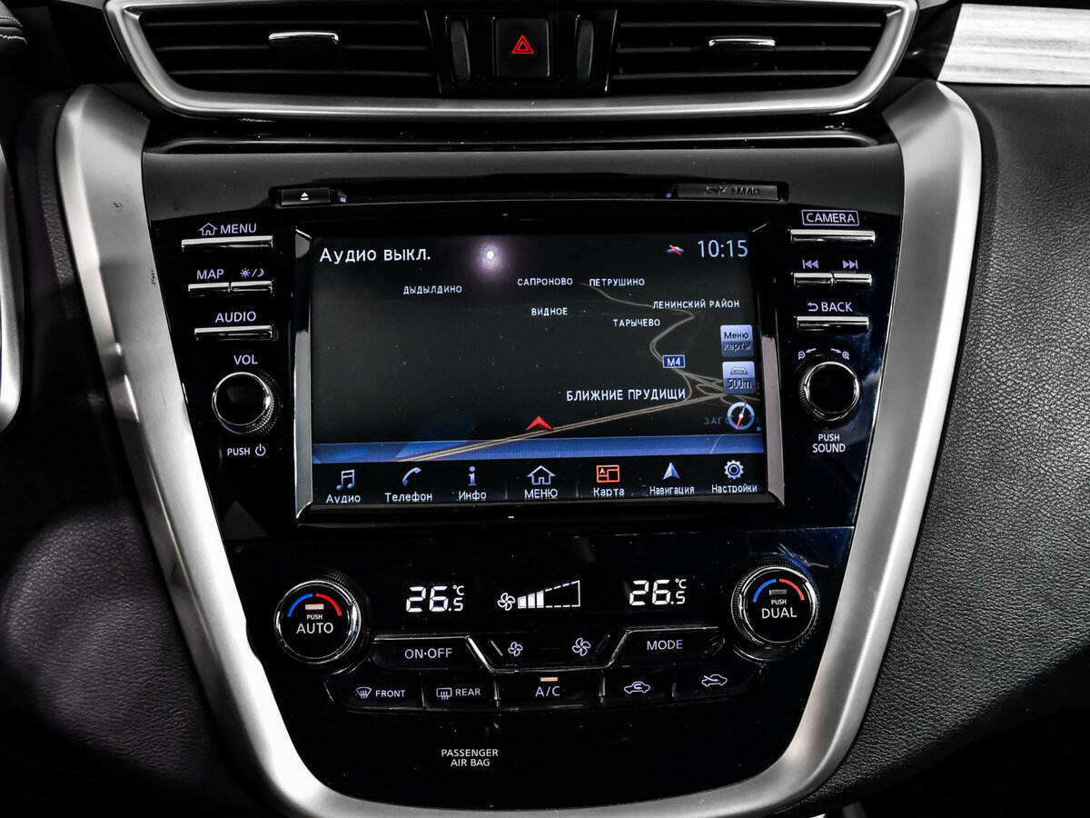 Ниссан Мурано б/у, 2018, Вариатор. Фото: #21