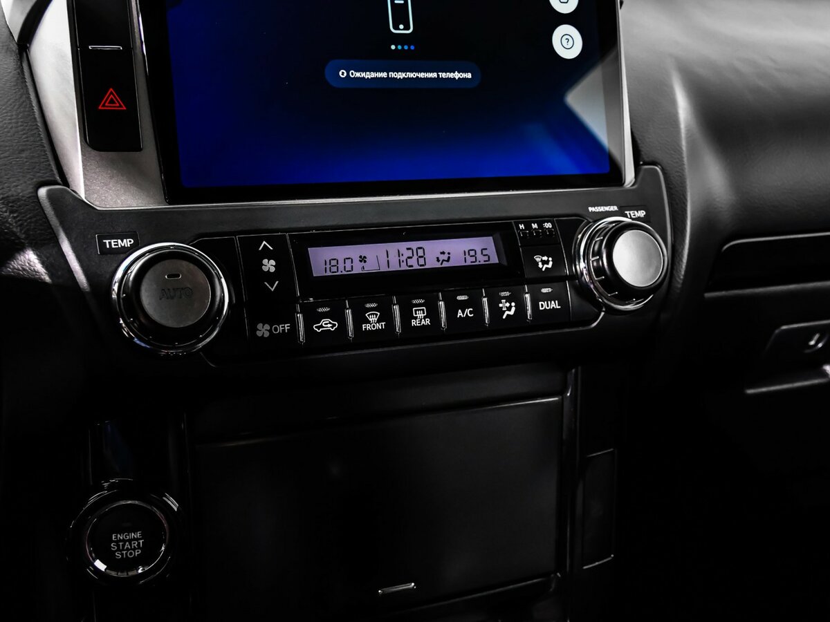 Toyota Land Cruiser Prado б/у, 2013, Автоматическая. Фото: #17