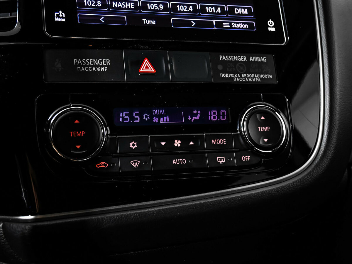 Mitsubishi Outlander б/у, 2018, Вариатор. Фото: #15