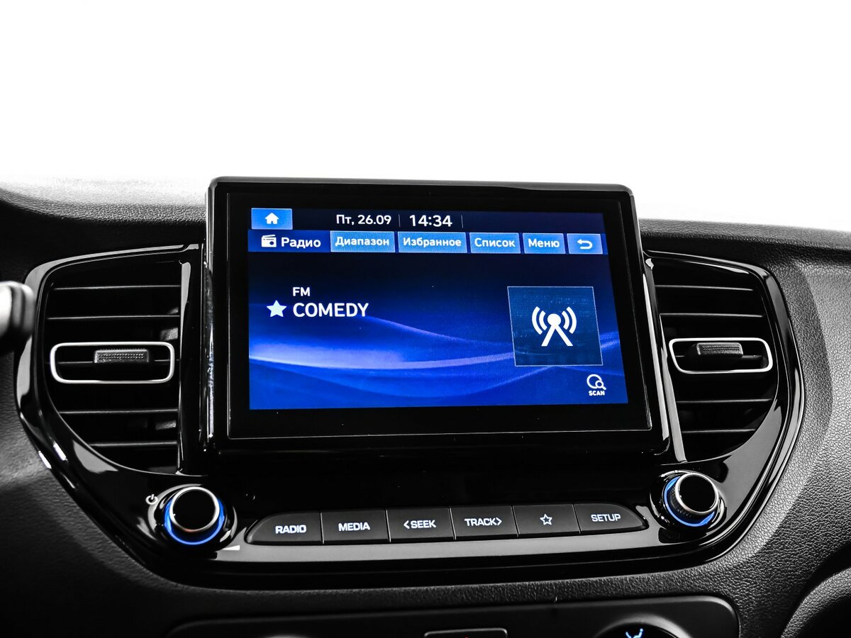 Хендай Солярис б/у, 2020, Автоматическая. Фото: #13