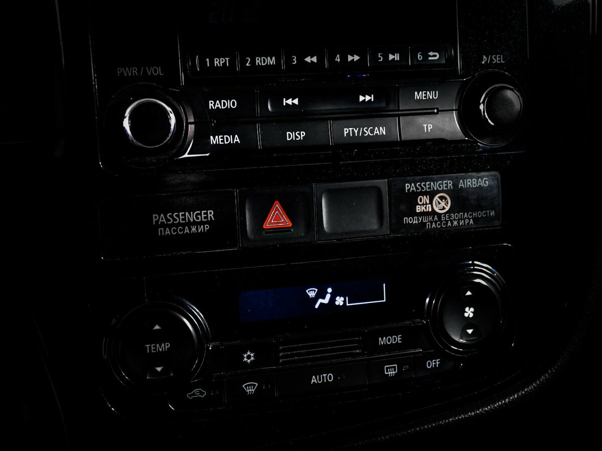 Mitsubishi Outlander б/у, 2014, Вариатор. Фото: #11