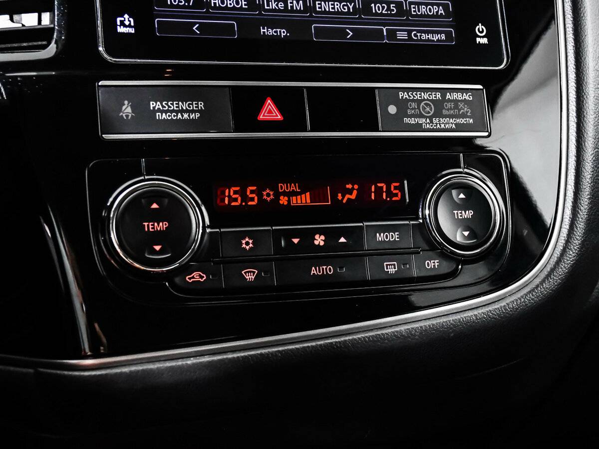 Mitsubishi Outlander б/у, 2018, Вариатор. Фото: #15