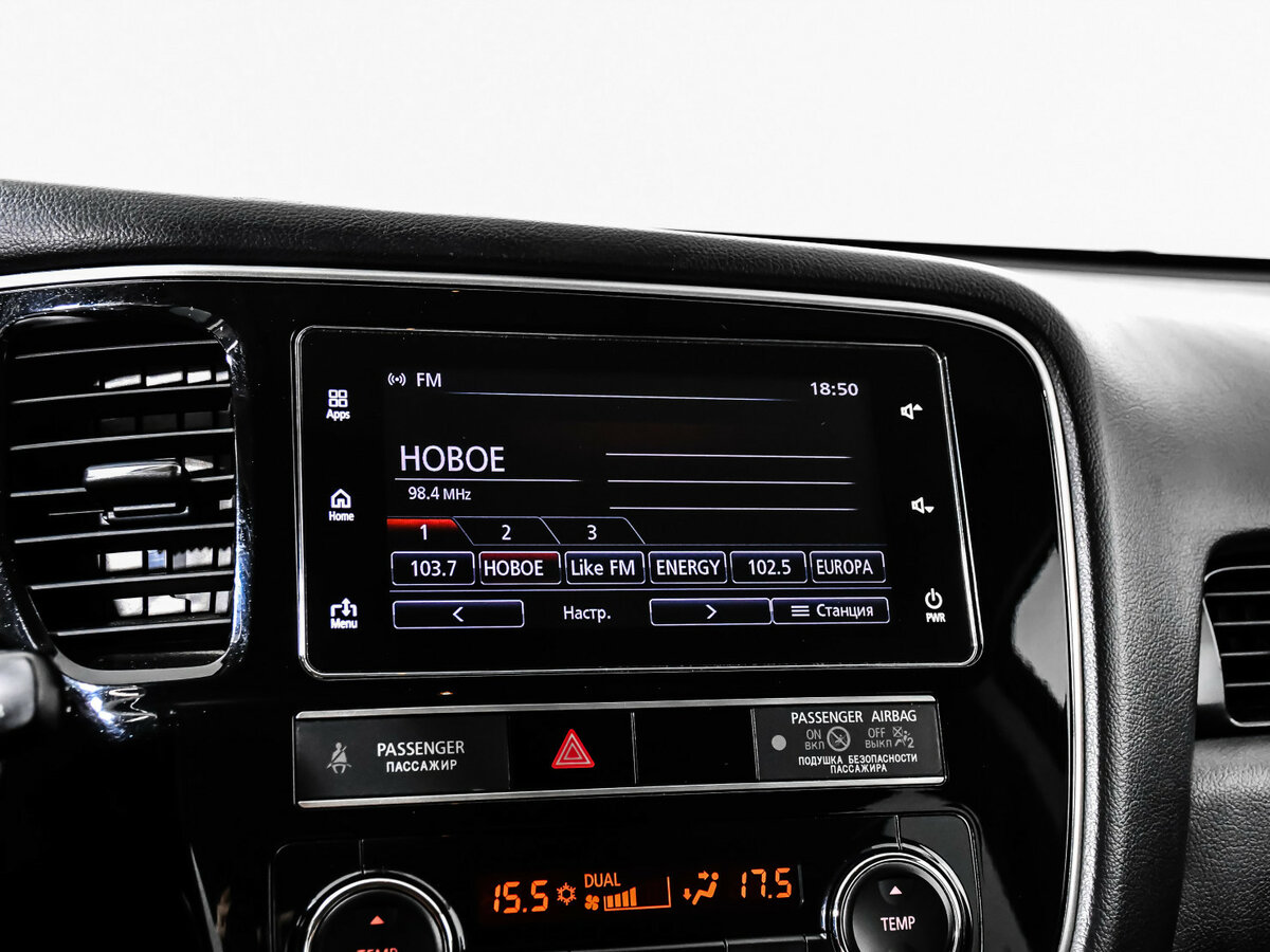 Mitsubishi Outlander б/у, 2018, Вариатор. Фото: #16