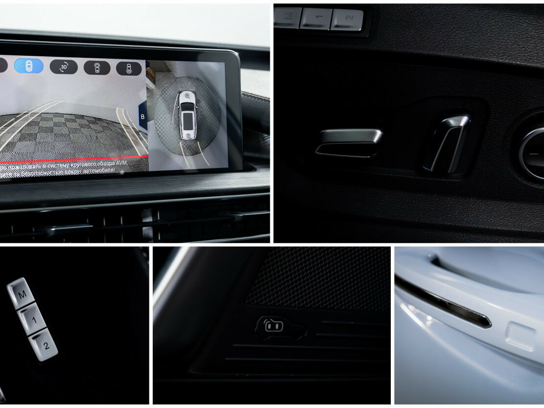 Chery Tiggo 7 Pro Max б/у, 2023, Вариатор. Фото: #18